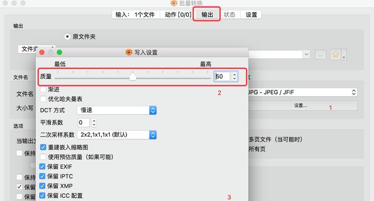 CND加速器不会影响网站的加载速度（解决网站访问速度的利器）
