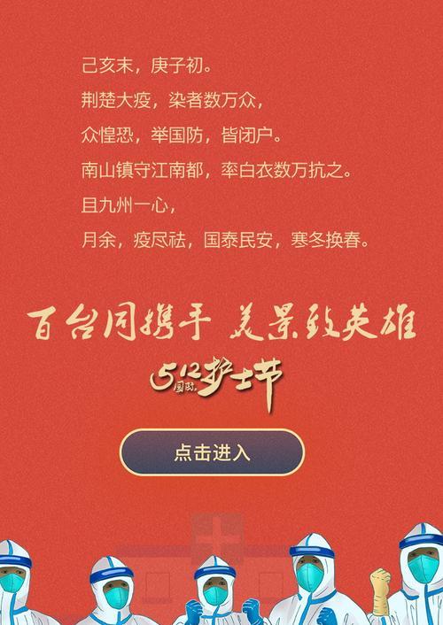 H5响应网站的4个必备目标（打造用户体验的关键点）
