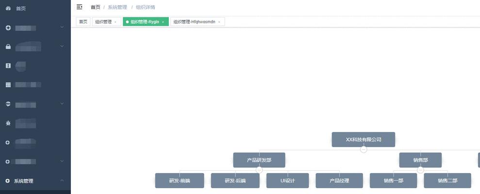 META标签优化技巧（提高网站曝光率的必备技能）

