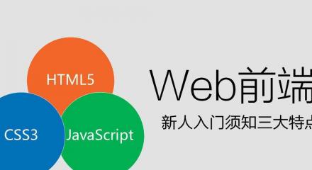 SEO入门指南（从研究到链接建设，助你全面掌握SEO）
