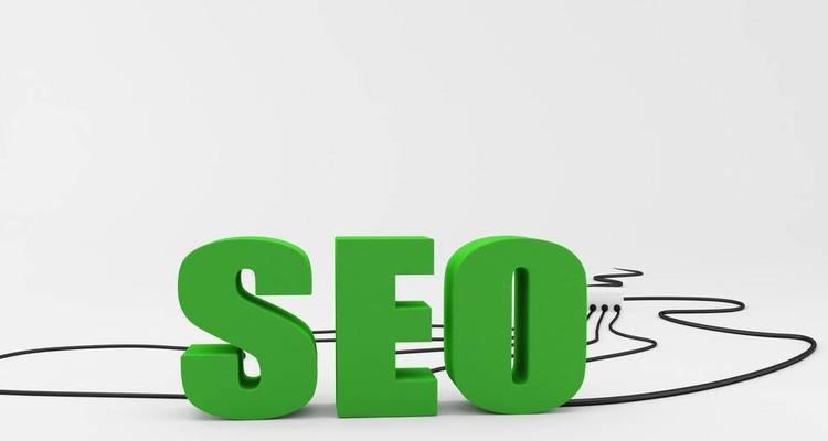 SEO优势（掌握SEO技巧，让您的企业脱颖而出）
