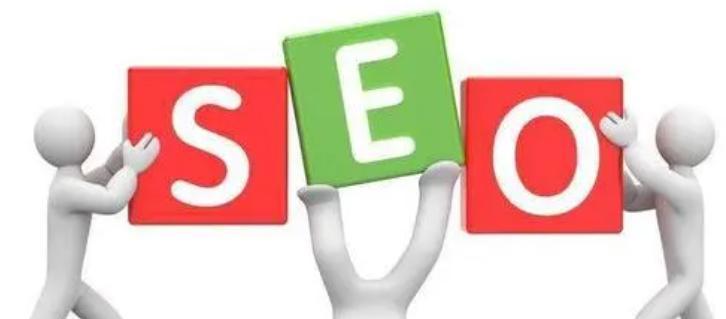 SEO优势（掌握SEO技巧，让您的企业脱颖而出）
