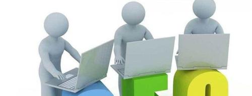 SEO为我带来的生活改变（从找工作到出行、购物，SEO让生活更便利）
