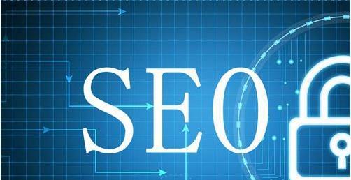 SEO优化实战指南（如何通过优化提升网站排名和流量？）
