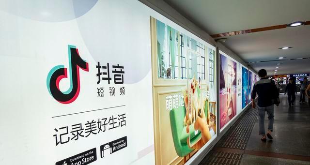揭秘抖音橱窗为什么没流量（抖音橱窗的流量问题分析）