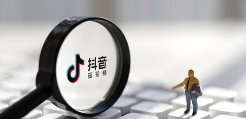关注量对抖音账号标签的影响（分析抖音粉丝数量与账号标签之间的关系）