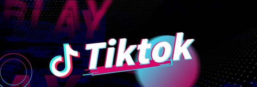 TikTok商家商品组合促销工具应用指南（拓展市场份额的利器）