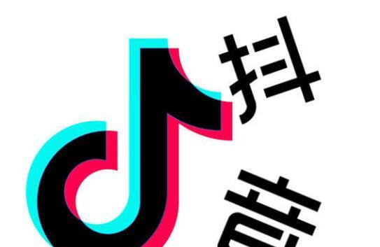 了解抖音pick计划的申请条件和注意事项（成为优秀的抖音达人）