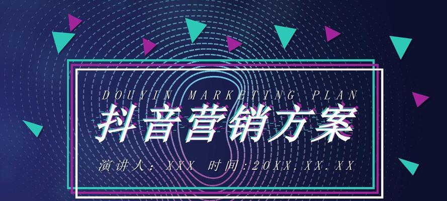 抖音小说推文涉嫌侵权（小说作者应该如何保护自己的版权）
