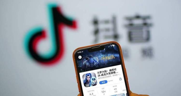 如何开启抖音二创激励计划（抖音二创激励计划的奖励与规则）