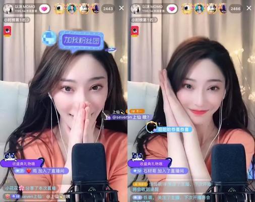 抖音主播混出头需要多久（抖音直播行业的成功之路和努力付出）