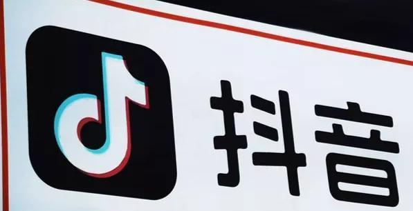 分析抖音用户行为与内容创作策略（揭秘抖音视频转化率低的原因）