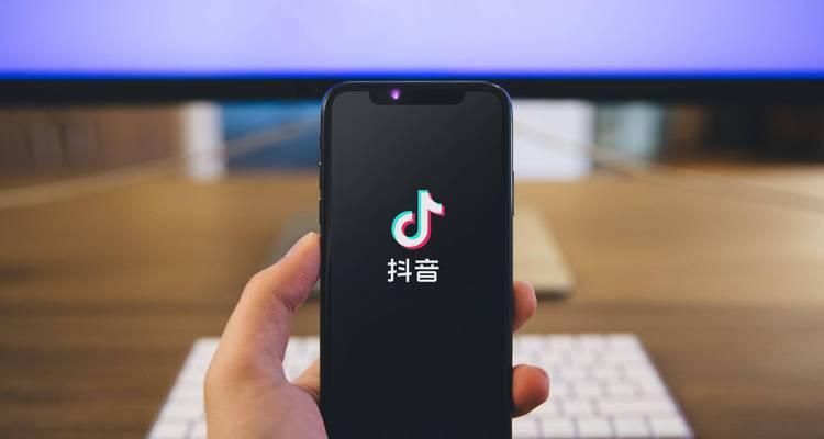 抖音浏览量的后台操作方法（提升抖音视频浏览量的技巧与窍门）