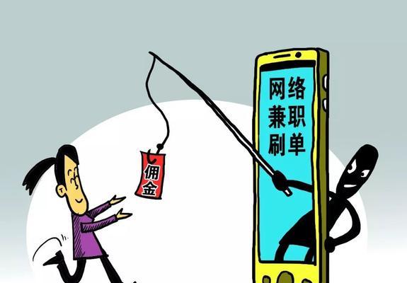 抖音交500就能卖货（传销陷阱，谨防上当）