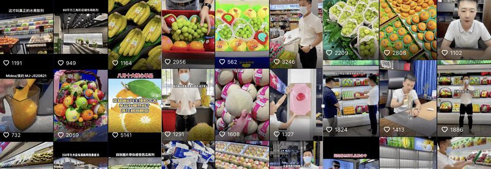 抖音小店水果退货政策揭秘（无理由退货？小心遇到这些坑）
