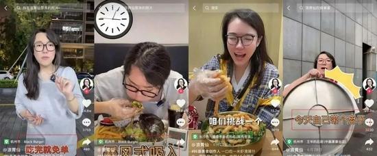 探究抖音吃播的制作技巧（打造一部有影响力的吃播视频）
