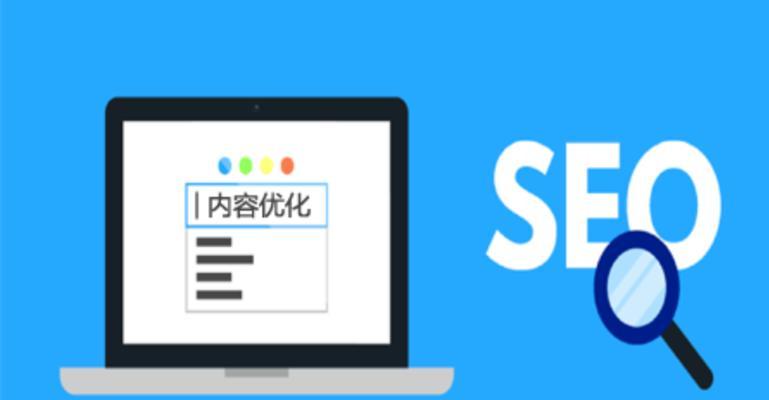 如何节省网站流量