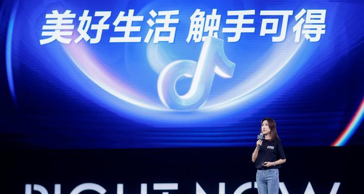 什么是抖音电商电子面单（探讨抖音电商电子面单的作用和优势）