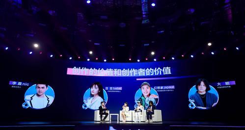 如何精准计算抖音用户价值（抖音UV价值计算方法大揭秘）