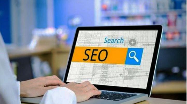 SEO优化的基础知识（百度SEO排名优化的技巧）