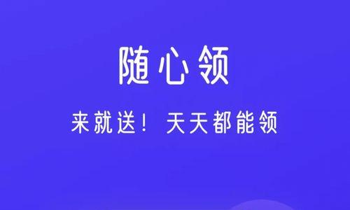 探秘抖音随心推（了解数据背后的玩法）