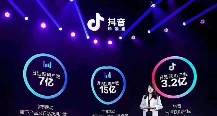 新号还是老号，做抖音选哪个（探究新号和老号的优劣）