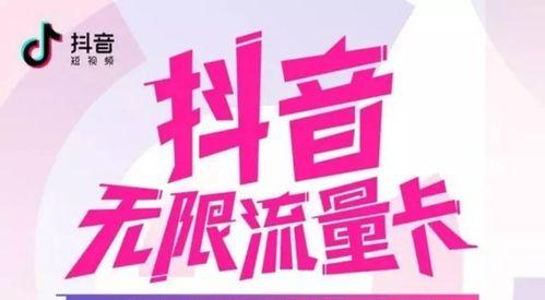 如何设置抖音小店第二件半价活动（让你的小店销量翻倍的秘诀）