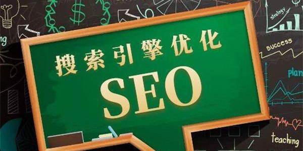 SEO网站优化公司如何提升排名（掌握优化技巧，让您的网站排名更上一层楼）