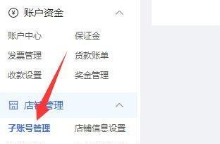 SEO小白的三个坏习惯（为什么你需要摆脱这些坏习惯）