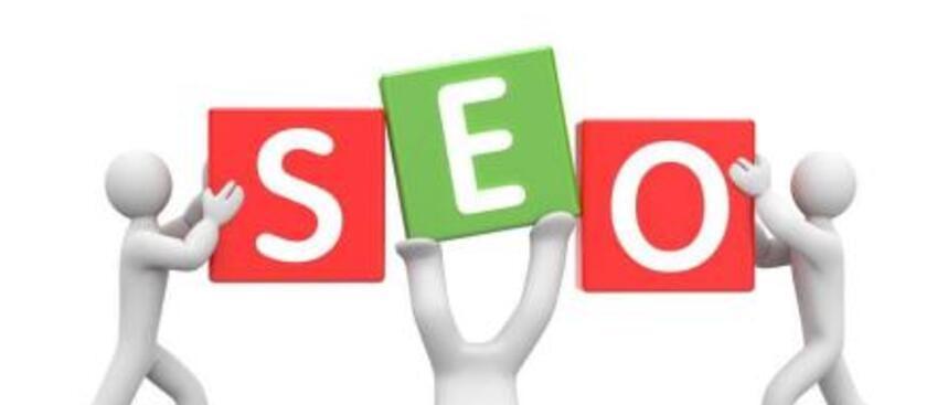 SEO优化的关键知识（从到外链，你需要掌握的技能）