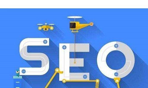 如何优化导航栏提升网站SEO排名（SEO优化技巧教程，让您的网站更具吸引力）