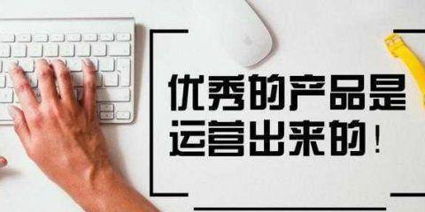 SEO改变营销思维，探索新出路（营销要与时俱进，SEO引领营销变革，未来可期）