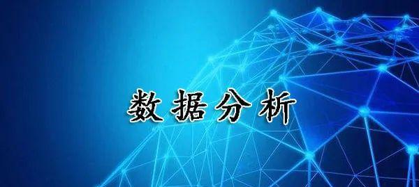 数据分析在SEO优化中的重要性（从数据的角度优化你的SEO策略）