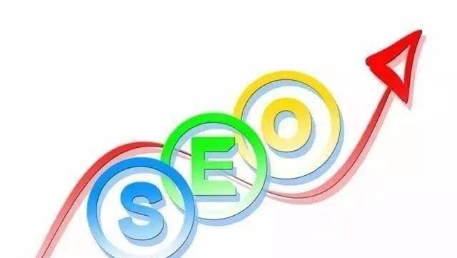 SEO优化的潜规则与注意事项详解——让您的网站排名更靠前！