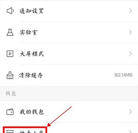 SEO优化技能专业学习指南（如何掌握SEO优化技能以提升网站排名？）