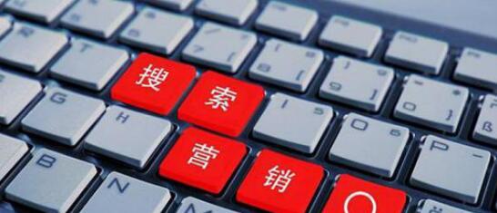 SEO优化搜索引擎排名的原理（如何提高网站排名及优化技巧）