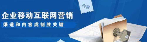 SEO优化细节决定排名速度（如何从细节入手提升网站排名速度）