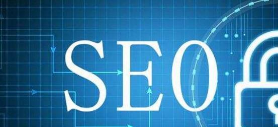 SEO优化（有效提升网站排名的关键）