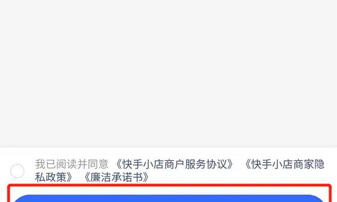 如何通过优化产品图片进行转化率的优化 (如何通过优化SEM竞价 提升ROI的出价策略与广告文案)