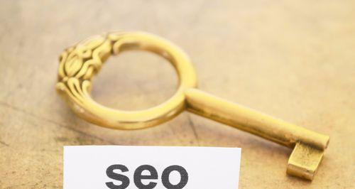SEO优化必备技能——正确使用TAG标签（让你的网站流量倍增的小技巧）