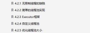 影响网站优化的8个因素（提升网站排名必备的要素，你掌握了吗？）