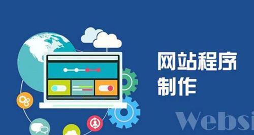 揭秘白帽SEO霸屏推广技术（白帽SEO技术为企业实现快速推广的重要利器）