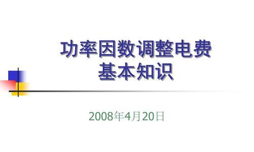 百度时间因子的重要性（如何利用百度时间因子提升搜索引擎排名）