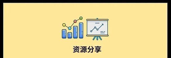 百度相关算法的更新规则与收录机制（从排名因素到蜘蛛抓取，深入了解百度SEO新变化）