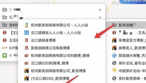 百度优化怎么做？10个有效方法让你的网站排名飙升！（从优化到内部链接，这篇文章教你成为SEO专家！）