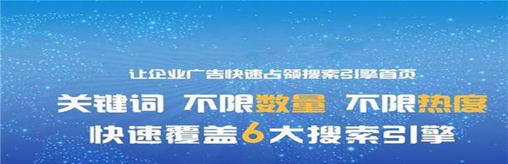 百度自家产品霸屏事件调查（造成网民不满，竞争对手诉诸法律，百度是否涉嫌垄断？）