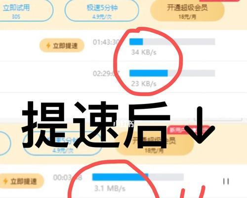 被百度K过的网站怎样进行优化抢救？（从K站到重生，如何恢复网站排名？）