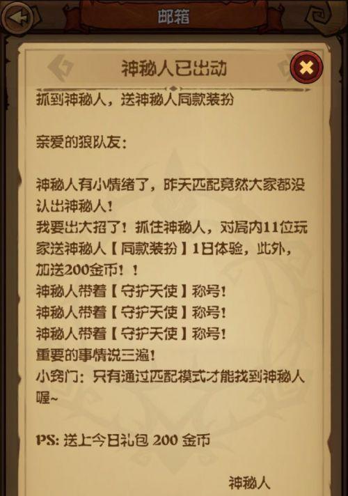 科技的快速发展与社会变革（探索人类文明的新时代）