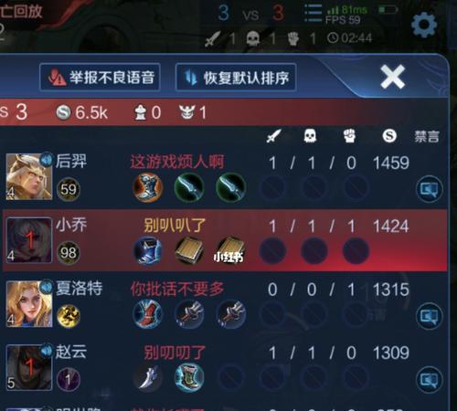 科技的快速发展与社会变革（探索人类文明的新时代）