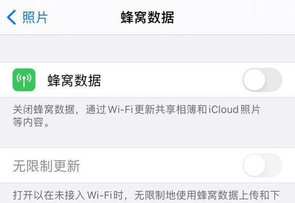 网站优化不只是排名问题（重视流量等其他功能的优化，才能实现全面提升网站价值）